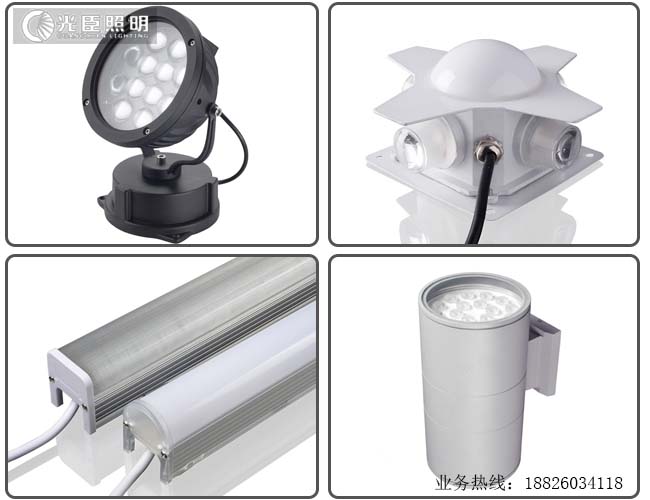 亮化燈具 亮化燈具