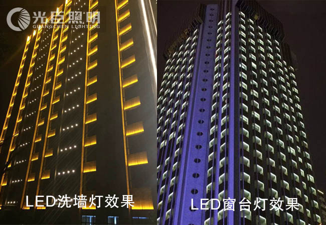 窗臺亮化 窗臺亮化