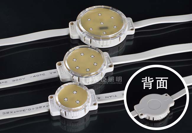 LED像素點(diǎn)光源 LED像素點(diǎn)光源