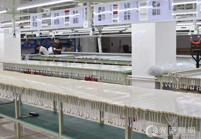 線條燈廠家 線條燈廠家