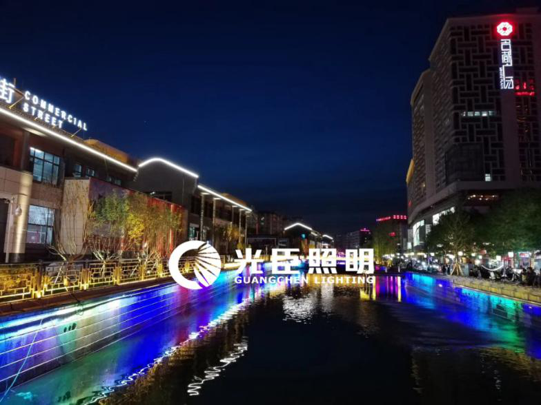 商業(yè)街亮化 商業(yè)街亮化