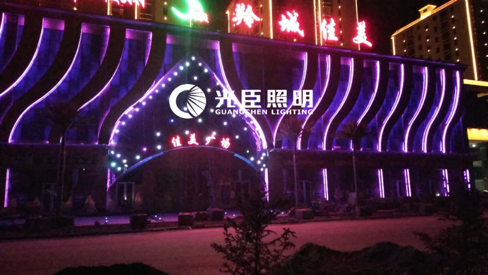 線條燈 線條燈