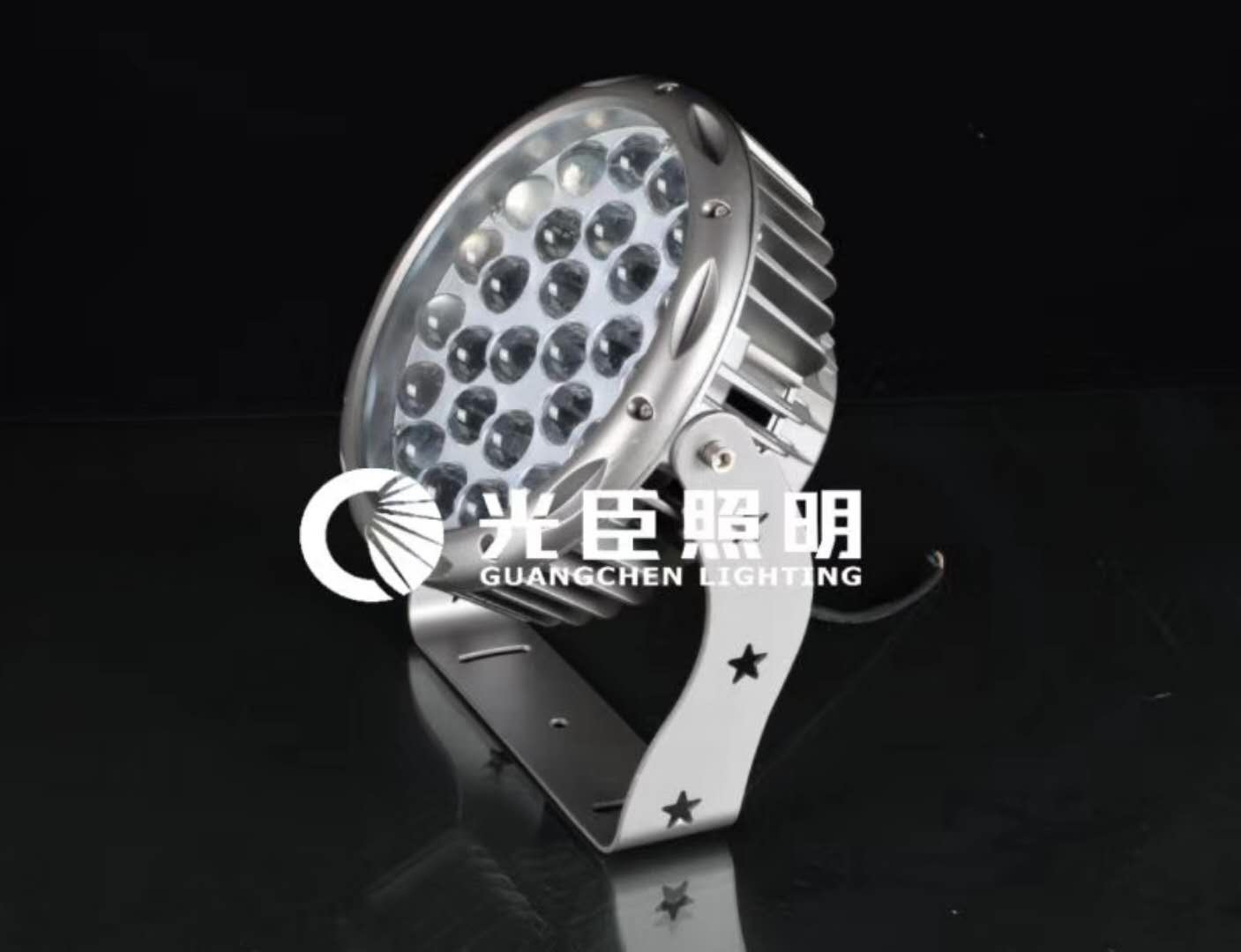 投射燈 投射燈