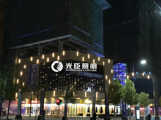 點光源亮化 點光源亮化
