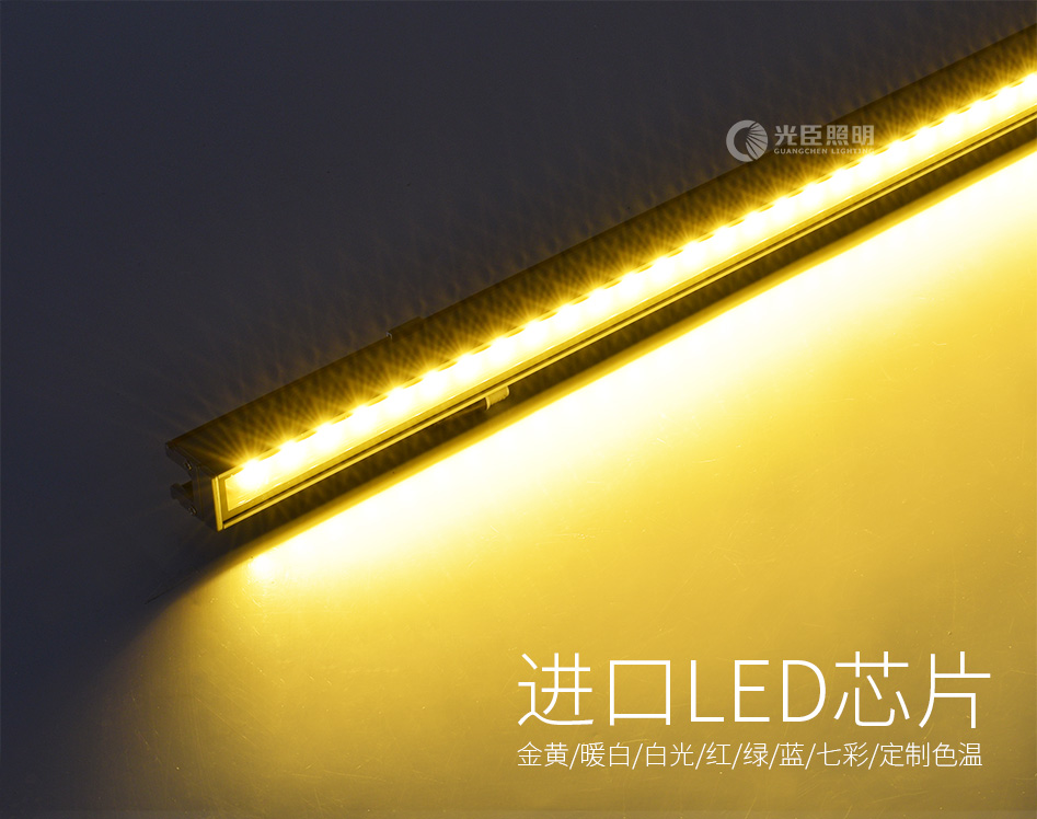 3035線條燈_02 3035線條燈_02