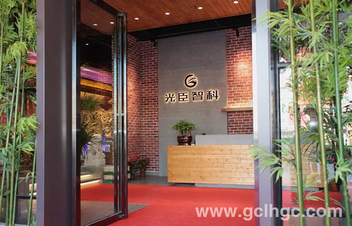 光臣照明 光臣照明