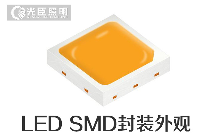 100W大功率投射燈 100W大功率投射燈