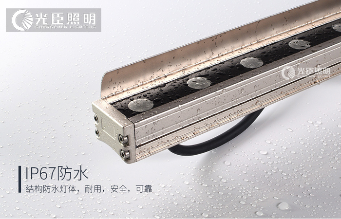 LED亮化燈具 LED亮化燈具