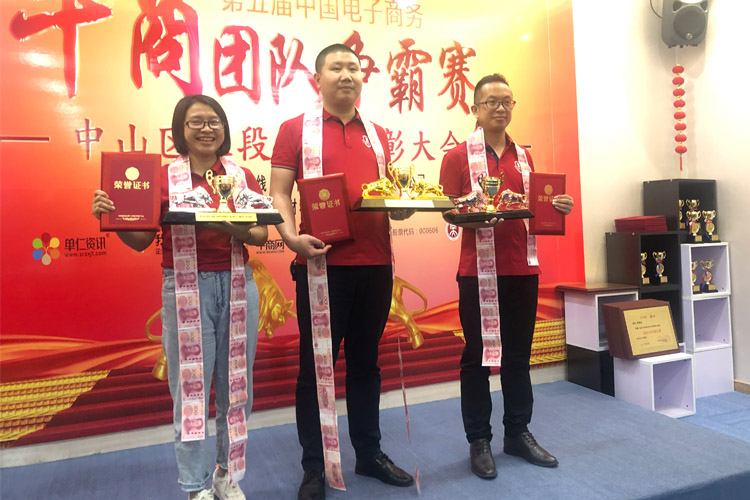 光臣照明 光臣照明