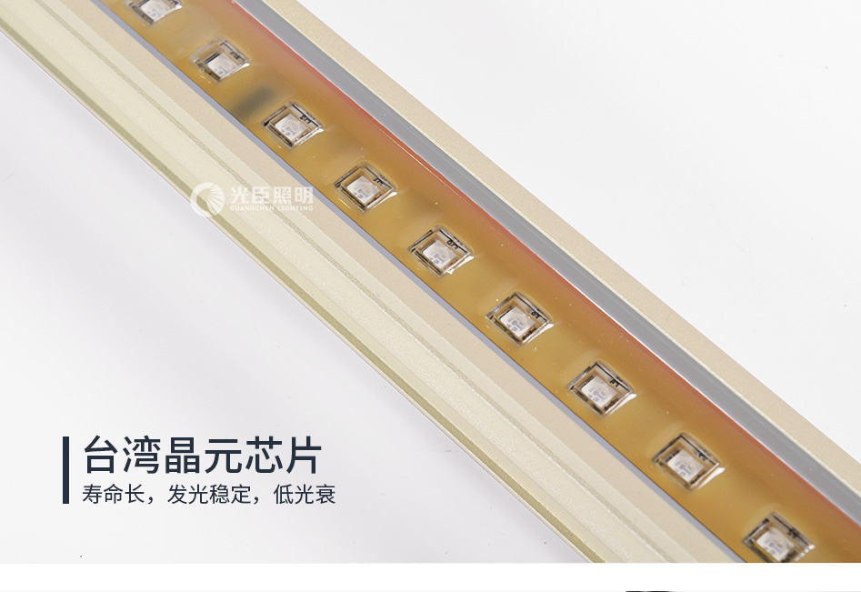 DMX512線條燈 DMX512線條燈