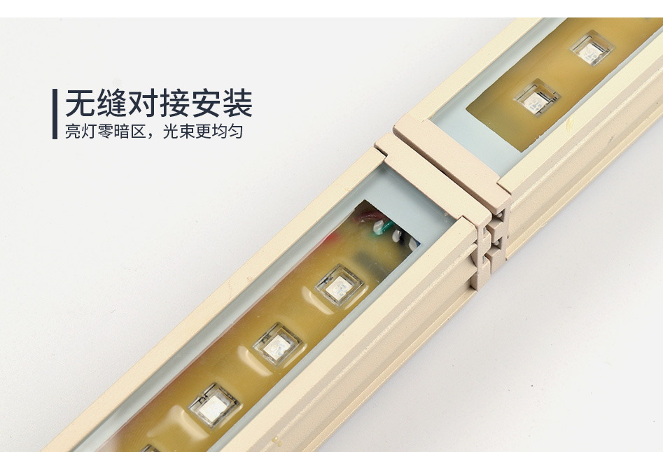 DMX512線條燈 DMX512線條燈
