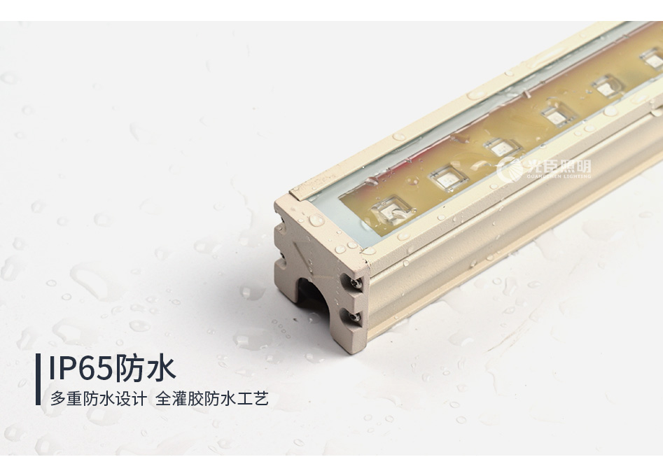 DMX512線條燈 DMX512線條燈