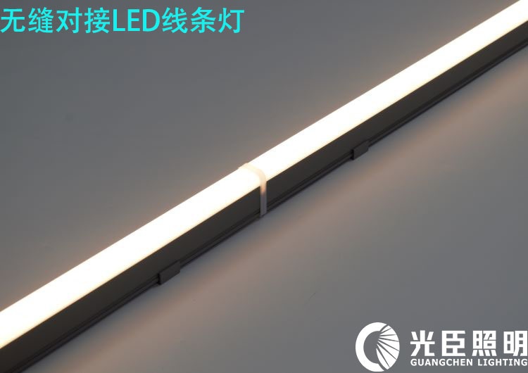 無縫對接led線條燈 無縫對接led線條燈