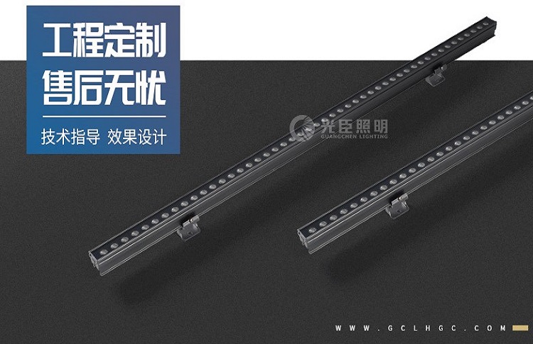 led洗墻燈廠家-光臣 led洗墻燈廠家-光臣
