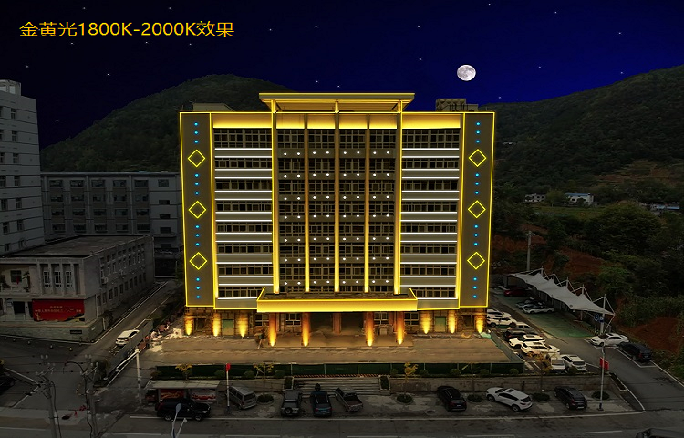 金黃色溫酒店亮化 金黃色溫酒店亮化
