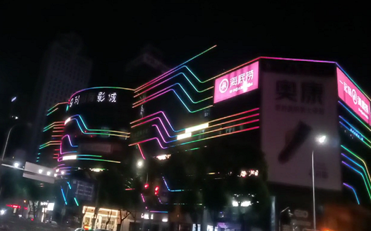 DMX512線條燈 DMX512線條燈