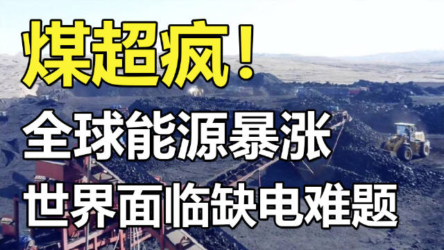 限電-戶外亮化廠家 限電-戶外亮化廠家
