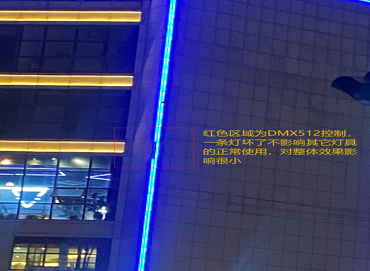 DMX512信號線條燈 DMX512信號線條燈