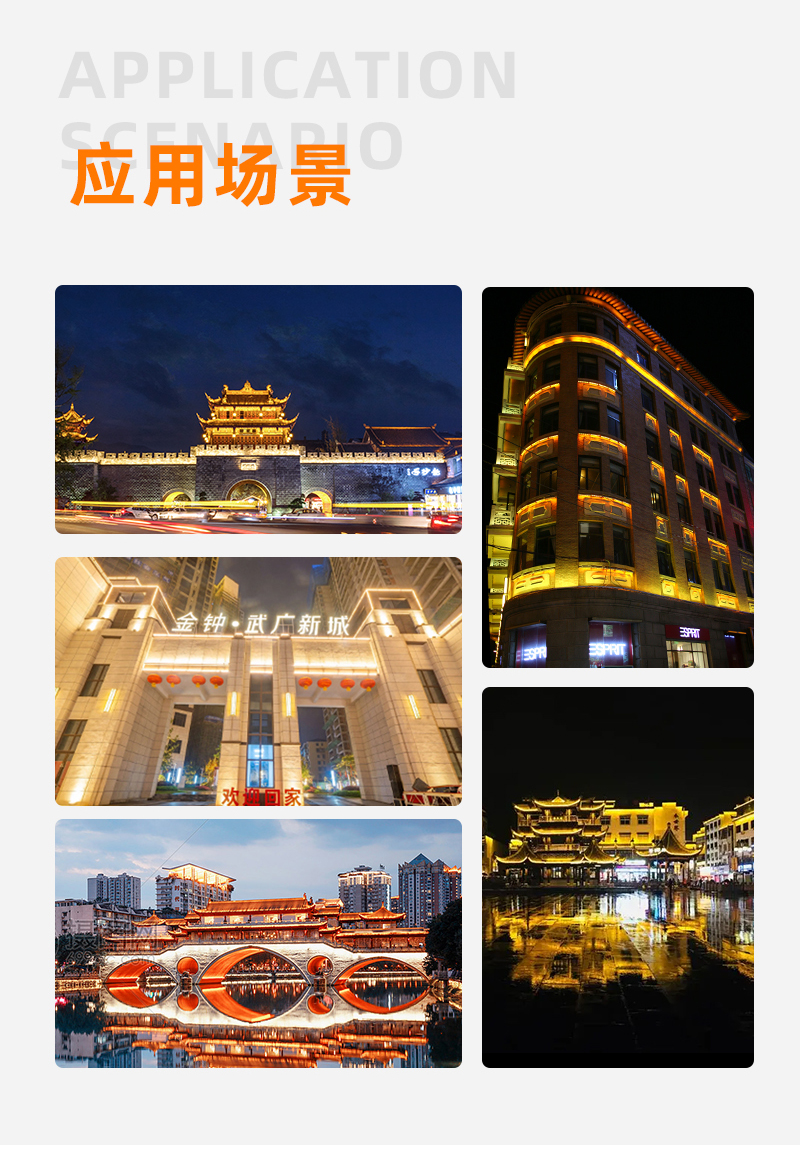 火炬燈詳情頁-拷貝-2_09 火炬燈詳情頁-拷貝-2_09