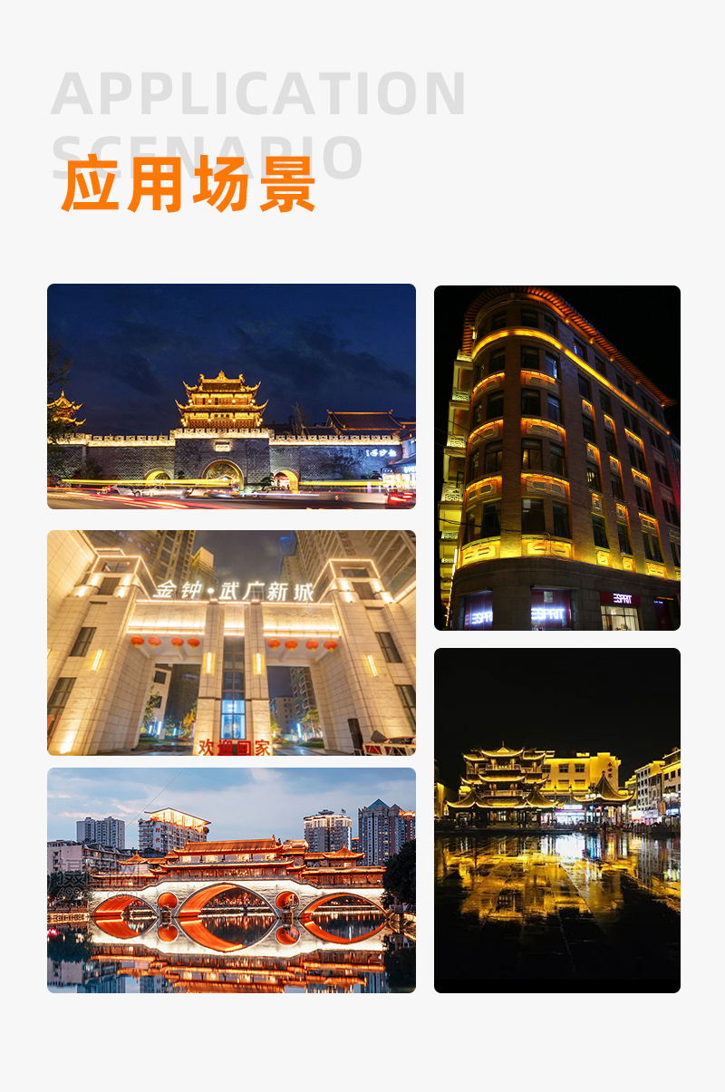 鋁材卡扣款洗墻燈-拷貝_09 鋁材卡扣款洗墻燈-拷貝_09