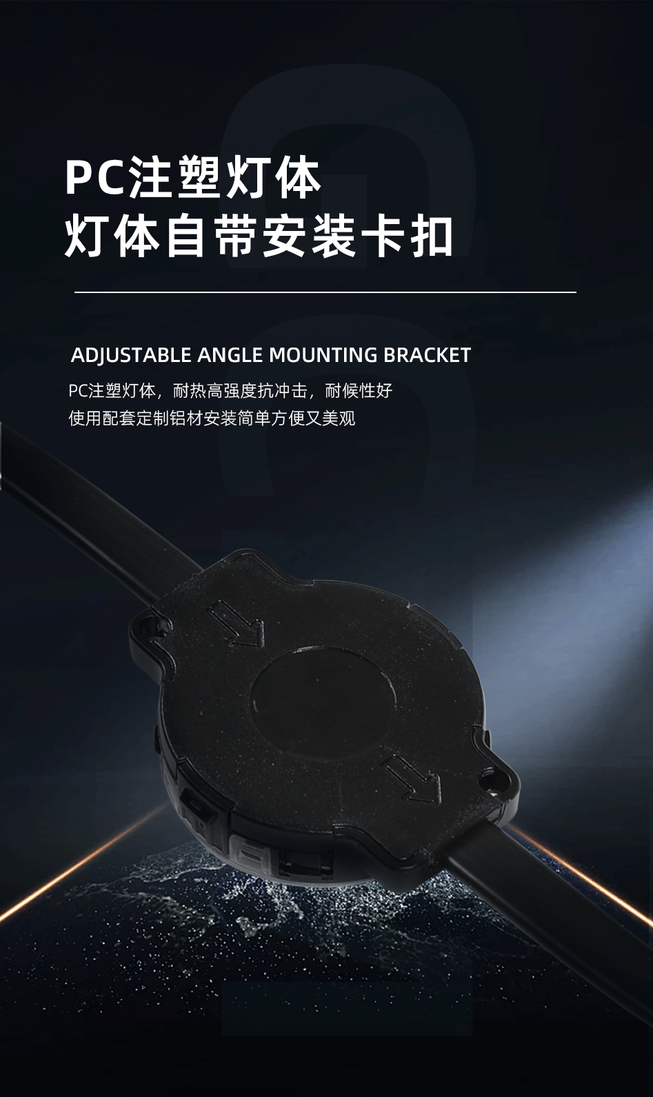 45點光源_06 45點光源_06