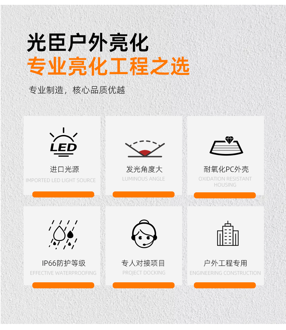 點光源1_03 點光源1_03