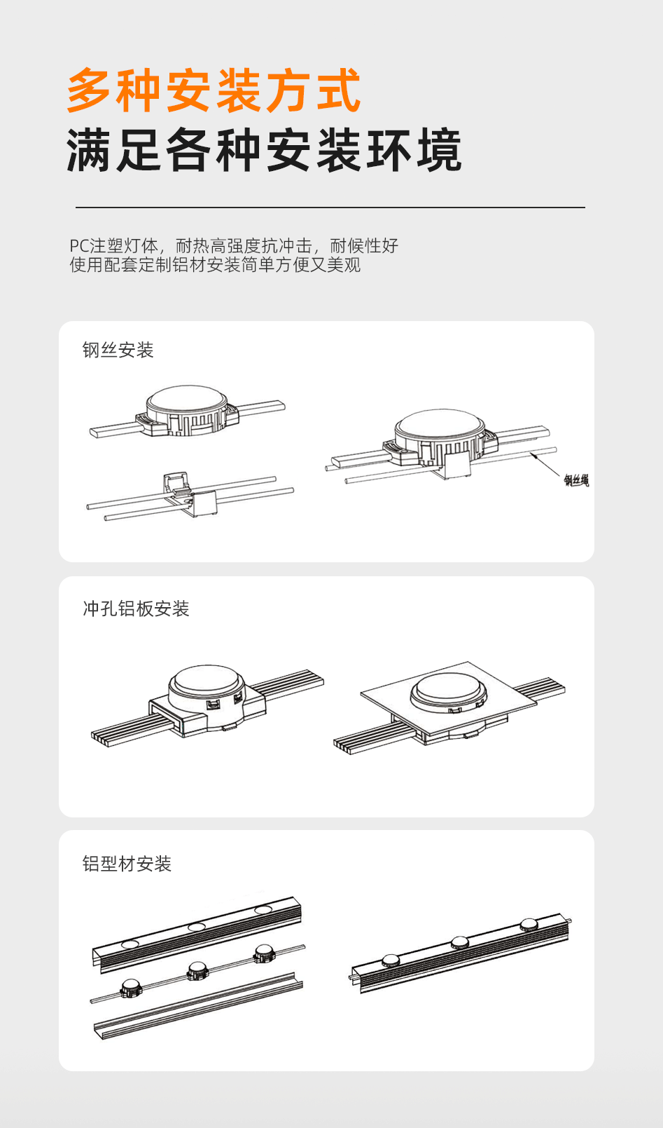 點光源1_04 點光源1_04